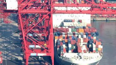 <strong>货轮</strong>在货港装货的时间推移录像